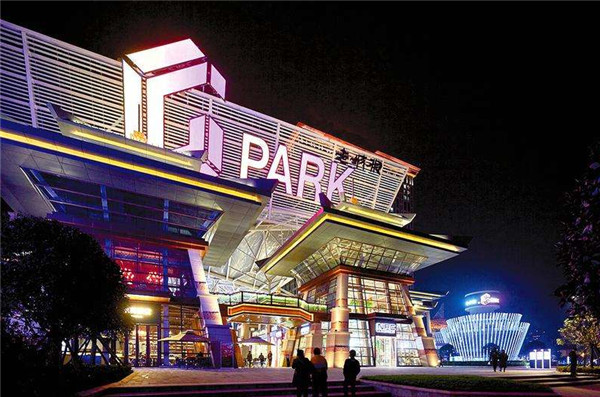 老城根 老城根(gēn)