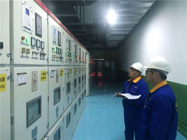 咨詢報裝(zhuang) 咨詢報裝(zhuang)