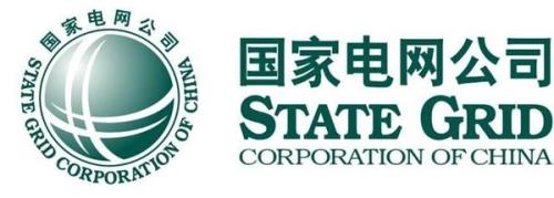 國家電網公(gōng)司