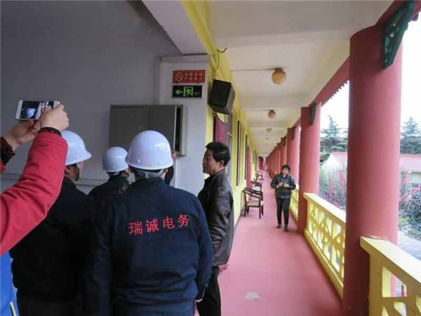 養(yang)老院巡(xun)查 養老院(yuan)巡查