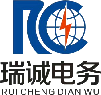 陝西(xi)瑞誠電氣科(kē)技有限公司(si)